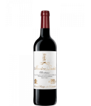 Mouton Cadet, Heritage Baron Philippe de Rothschild